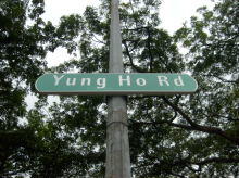 Blk 19 Yung Ho Road (S)618592 #93212